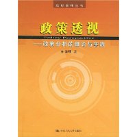  ����͸��:���߷�����������ʵ��