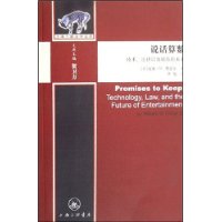  ˵������:�����������Լ����ֵ�δ