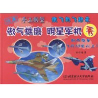  ������ӥ���Ǿ�����