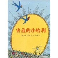  ���ߵ�С����