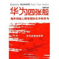  ��Ϊ������