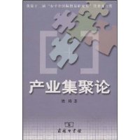  ��ҵ������