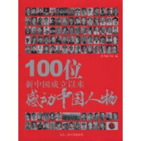  100λйжй