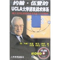  ԼǵUCLAѧսϵ()
