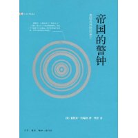  �۹��ľ���:���������Ƶ�˥��