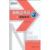  �¶������¸���Ӣ��֮�����д�3