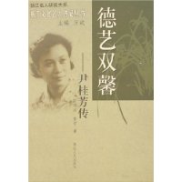  ����˫ܰ:���𷼴�