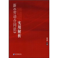  �¡��Ͷ���ͬ����ʵ�ý���