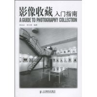  Ӱ���ղ�����ָ��