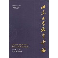  ������ѧ��������(2006���1��)