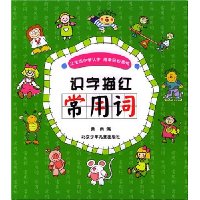  ʶ����쳣�ô�