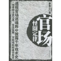  �ٳ���Ȧ����