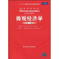  ΢�۾���ѧ(��7��)