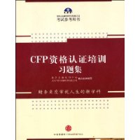  CFPʸ֤ѵϰ⼯