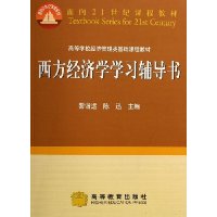  ��������ѧѧϰ������