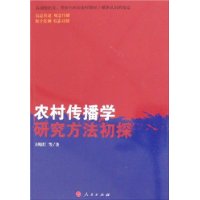  ũ�崫��ѧ�о�������̽