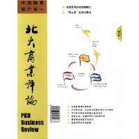  ������ҵ����(2004���5���ܵ�6��)