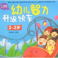  ׶쳵:2-3