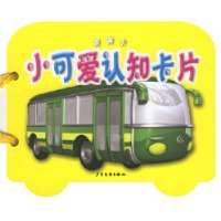  С�ɰ���֪��Ƭ(�ƻƿ�)