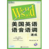  ����Ӣ����������ٳ�(��MP3����1��)