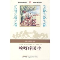  ������������ϵ:��ѽ��ҽ��