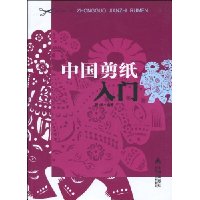  �й���ֽ����