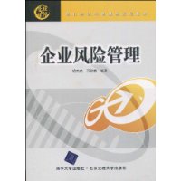  ��ҵ���չ���