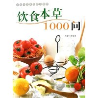  ʳ1000