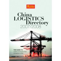 China Logistics Directory 2007/2008