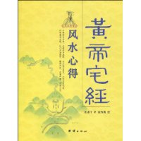  �Ƶ�լ��:��ˮ�ĵ�