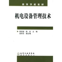  豸