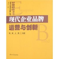  ִҵƷӪ봴
