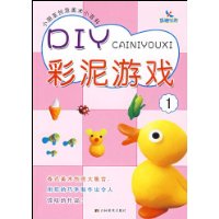  DIYϷ1