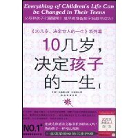  10,ӵһ1