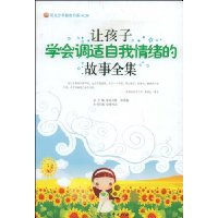  �ú���ѧ��������������Ĺ���ȫ��