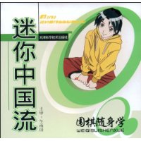  Χ������ѧ:�����й���