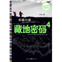  ص4