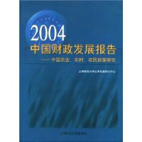  2004йչ:йũҵũ塢ũо