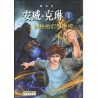  ����������1:���صĻ���ѧУ