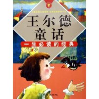  һ���ض��ľ���:������ͯ��