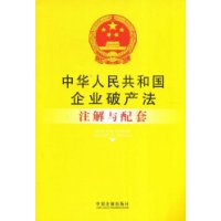  �л����񹲺͹���ҵ�Ʋ���ע��������