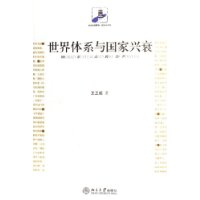  ������ϵ�������˥