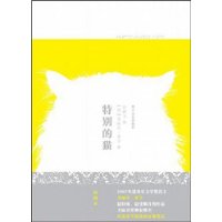  رè(Ʒ)