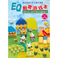  EQϷ:ദ(4-6)(3)