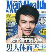  ʱ�н���(��ʿ��)(2009��9������)