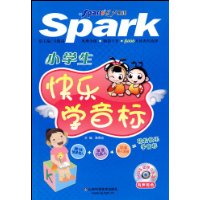  �ǻ�Ӣ�Сѧ������ѧ����(������)