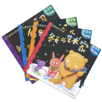  ������ͼ������:��������Զ���֡�����������ҡ�����ˮ���ֻᡤ��ǰ�Ĵ�(��װȫ4��)