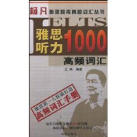  ��˼����1000��Ƶ�ʻ�(������1��)