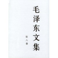  ë���ļ�(��8��)(��װ)