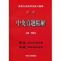  �������⾫��(�°�)